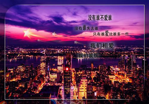 描写春天的诗句——《春山月夜》